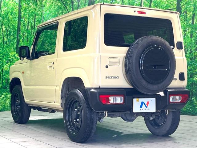 ジムニー ＸＬ　ＡＴ車　衝突軽減　４ＷＤ　ＥＴＣ　シートヒーター　スマートキー　オートエアコン　アイドリングストップ　電動格納ミラー　ヘッドライトレベライザー（23枚目）