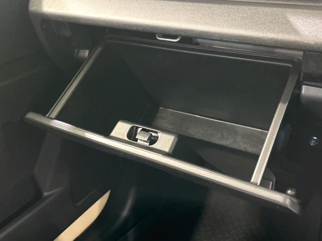 ジムニー ＸＬ　ＡＴ車　衝突軽減　４ＷＤ　ＥＴＣ　シートヒーター　スマートキー　オートエアコン　アイドリングストップ　電動格納ミラー　ヘッドライトレベライザー（35枚目）