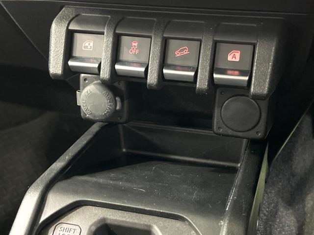 ジムニー ＸＬ　ＡＴ車　衝突軽減　４ＷＤ　ＥＴＣ　シートヒーター　スマートキー　オートエアコン　アイドリングストップ　電動格納ミラー　ヘッドライトレベライザー（37枚目）