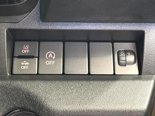 ジムニー ＸＬ　ＡＴ車　衝突軽減　４ＷＤ　ＥＴＣ　シートヒーター　スマートキー　オートエアコン　アイドリングストップ　電動格納ミラー　ヘッドライトレベライザー（43枚目）