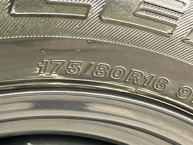 ジムニー ＸＬ　ＡＴ車　衝突軽減　４ＷＤ　ＥＴＣ　シートヒーター　スマートキー　オートエアコン　アイドリングストップ　電動格納ミラー　ヘッドライトレベライザー（47枚目）