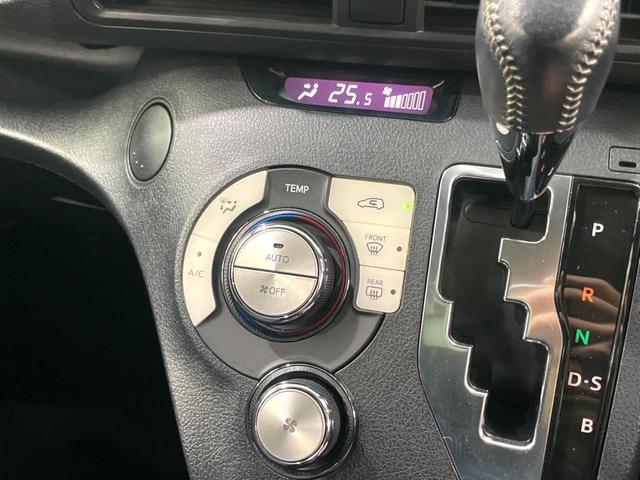 シエンタ Ｇ　両側電動ドア　純正ＳＤナビ　禁煙車　スマートキー　ＬＥＤヘッド　ビルトインＥＴＣ　純正１５インチアルミ　オートライト　オートエアコン　Ｂｌｕｅｔｏｏｔｈ　ＣＤ　ＤＶＤ再生　フルセグ（7枚目）
