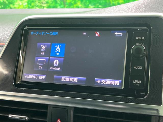 シエンタ Ｇ　両側電動ドア　純正ＳＤナビ　禁煙車　スマートキー　ＬＥＤヘッド　ビルトインＥＴＣ　純正１５インチアルミ　オートライト　オートエアコン　Ｂｌｕｅｔｏｏｔｈ　ＣＤ　ＤＶＤ再生　フルセグ（38枚目）
