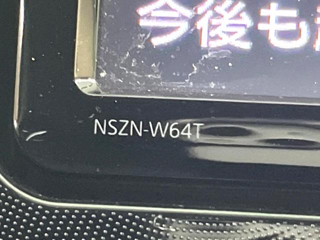 シエンタ Ｇ　両側電動ドア　純正ＳＤナビ　禁煙車　スマートキー　ＬＥＤヘッド　ビルトインＥＴＣ　純正１５インチアルミ　オートライト　オートエアコン　Ｂｌｕｅｔｏｏｔｈ　ＣＤ　ＤＶＤ再生　フルセグ（39枚目）