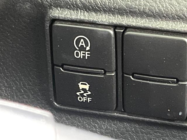 シエンタ Ｇ　両側電動ドア　純正ＳＤナビ　禁煙車　スマートキー　ＬＥＤヘッド　ビルトインＥＴＣ　純正１５インチアルミ　オートライト　オートエアコン　Ｂｌｕｅｔｏｏｔｈ　ＣＤ　ＤＶＤ再生　フルセグ（45枚目）