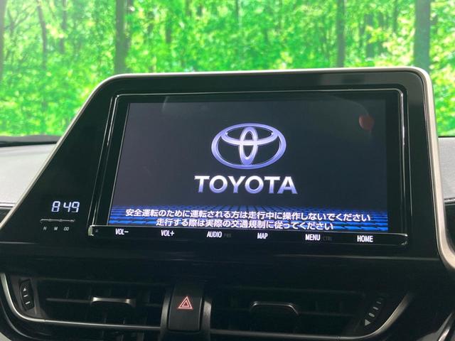 Ｃ－ＨＲ Ｇ　モード　ネロ　純正９インチナビ　バックカメラ　衝突軽減　レーダークルーズ　ＥＴＣ　ＢＳＭ　シートヒーター　スマートキー　オートエアコン　オートライト（3枚目）