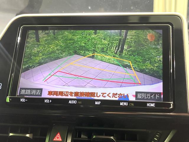 Ｃ－ＨＲ Ｇ　モード　ネロ　純正９インチナビ　バックカメラ　衝突軽減　レーダークルーズ　ＥＴＣ　ＢＳＭ　シートヒーター　スマートキー　オートエアコン　オートライト（4枚目）