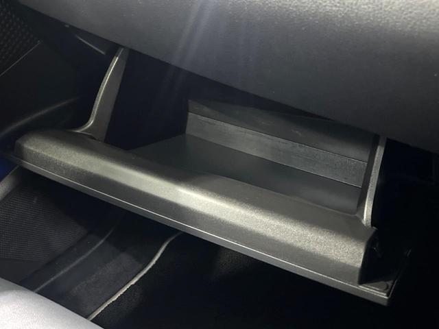 Ｃ－ＨＲ Ｇ　モード　ネロ　純正９インチナビ　バックカメラ　衝突軽減　レーダークルーズ　ＥＴＣ　ＢＳＭ　シートヒーター　スマートキー　オートエアコン　オートライト（33枚目）