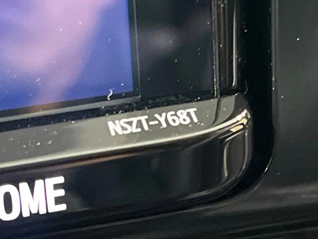 Ｃ－ＨＲ Ｇ　モード　ネロ　純正９インチナビ　バックカメラ　衝突軽減　レーダークルーズ　ＥＴＣ　ＢＳＭ　シートヒーター　スマートキー　オートエアコン　オートライト（35枚目）