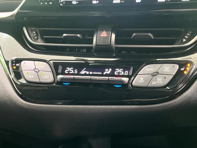 Ｃ－ＨＲ Ｇ　モード　ネロ　純正９インチナビ　バックカメラ　衝突軽減　レーダークルーズ　ＥＴＣ　ＢＳＭ　シートヒーター　スマートキー　オートエアコン　オートライト（36枚目）