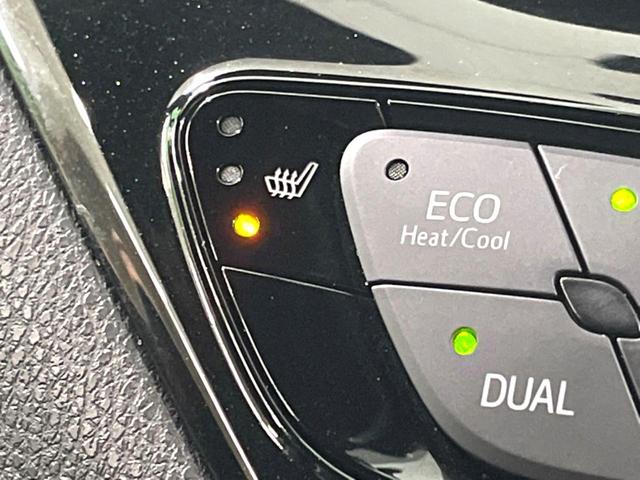 Ｃ－ＨＲ Ｇ　モード　ネロ　純正９インチナビ　バックカメラ　衝突軽減　レーダークルーズ　ＥＴＣ　ＢＳＭ　シートヒーター　スマートキー　オートエアコン　オートライト（37枚目）