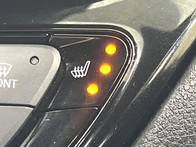 Ｃ－ＨＲ Ｇ　モード　ネロ　純正９インチナビ　バックカメラ　衝突軽減　レーダークルーズ　ＥＴＣ　ＢＳＭ　シートヒーター　スマートキー　オートエアコン　オートライト（38枚目）