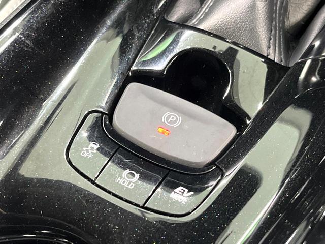 Ｃ－ＨＲ Ｇ　モード　ネロ　純正９インチナビ　バックカメラ　衝突軽減　レーダークルーズ　ＥＴＣ　ＢＳＭ　シートヒーター　スマートキー　オートエアコン　オートライト（41枚目）