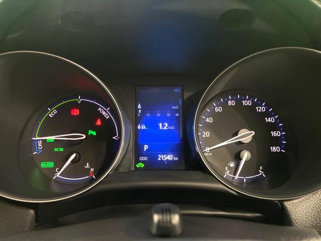 Ｃ－ＨＲ Ｇ　モード　ネロ　純正９インチナビ　バックカメラ　衝突軽減　レーダークルーズ　ＥＴＣ　ＢＳＭ　シートヒーター　スマートキー　オートエアコン　オートライト（44枚目）