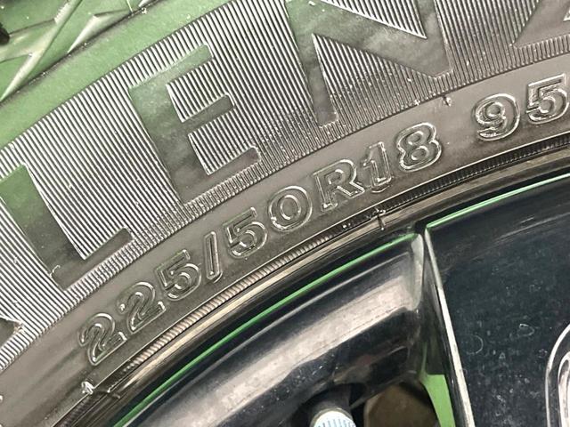 Ｃ－ＨＲ Ｇ　モード　ネロ　純正９インチナビ　バックカメラ　衝突軽減　レーダークルーズ　ＥＴＣ　ＢＳＭ　シートヒーター　スマートキー　オートエアコン　オートライト（56枚目）