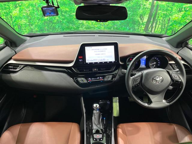 Ｃ－ＨＲ Ｇ　モード　ブルーノ　純正９インチナビ　バックカメラ　ハーフレザーシート　衝突軽減　ＢＳＭ　レーダークルーズ　ＥＴＣ　ドラレコ　フルセグ　シートヒーター　スマートキー　ＬＥＤヘッド　電動格納ミラー（2枚目）