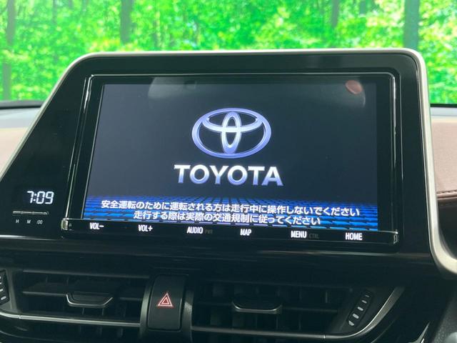 Ｃ－ＨＲ Ｇ　モード　ブルーノ　純正９インチナビ　バックカメラ　ハーフレザーシート　衝突軽減　ＢＳＭ　レーダークルーズ　ＥＴＣ　ドラレコ　フルセグ　シートヒーター　スマートキー　ＬＥＤヘッド　電動格納ミラー（3枚目）