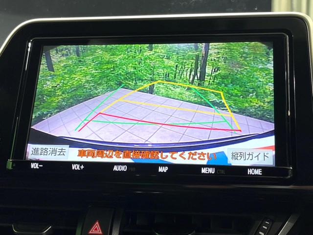 Ｃ－ＨＲ Ｇ　モード　ブルーノ　純正９インチナビ　バックカメラ　ハーフレザーシート　衝突軽減　ＢＳＭ　レーダークルーズ　ＥＴＣ　ドラレコ　フルセグ　シートヒーター　スマートキー　ＬＥＤヘッド　電動格納ミラー（4枚目）