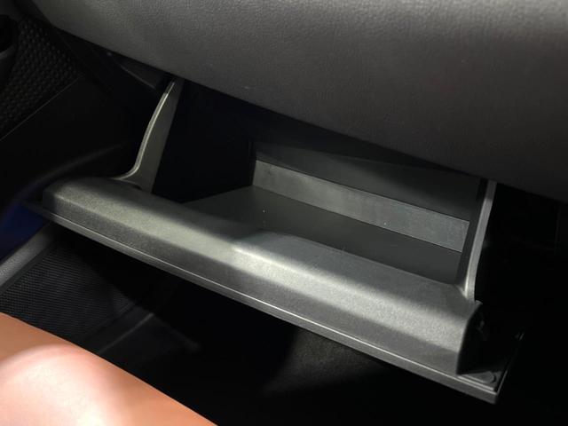 Ｃ－ＨＲ Ｇ　モード　ブルーノ　純正９インチナビ　バックカメラ　ハーフレザーシート　衝突軽減　ＢＳＭ　レーダークルーズ　ＥＴＣ　ドラレコ　フルセグ　シートヒーター　スマートキー　ＬＥＤヘッド　電動格納ミラー（35枚目）