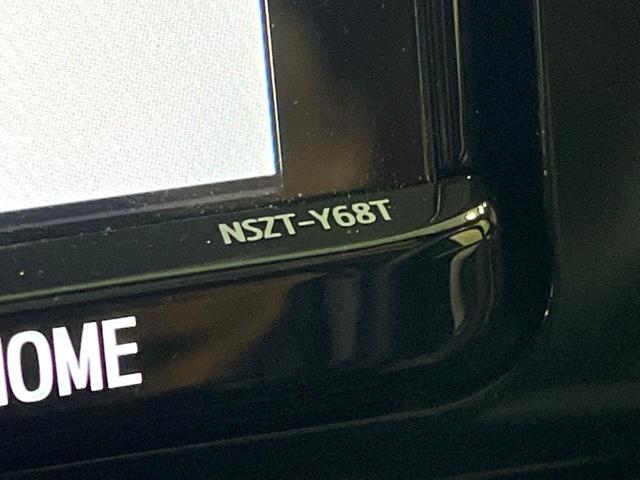 Ｃ－ＨＲ Ｇ　モード　ブルーノ　純正９インチナビ　バックカメラ　ハーフレザーシート　衝突軽減　ＢＳＭ　レーダークルーズ　ＥＴＣ　ドラレコ　フルセグ　シートヒーター　スマートキー　ＬＥＤヘッド　電動格納ミラー（36枚目）