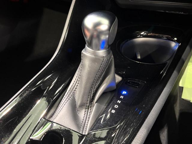 Ｃ－ＨＲ Ｇ　モード　ブルーノ　純正９インチナビ　バックカメラ　ハーフレザーシート　衝突軽減　ＢＳＭ　レーダークルーズ　ＥＴＣ　ドラレコ　フルセグ　シートヒーター　スマートキー　ＬＥＤヘッド　電動格納ミラー（40枚目）