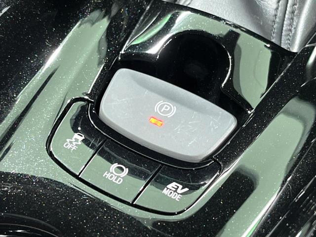 Ｃ－ＨＲ Ｇ　モード　ブルーノ　純正９インチナビ　バックカメラ　ハーフレザーシート　衝突軽減　ＢＳＭ　レーダークルーズ　ＥＴＣ　ドラレコ　フルセグ　シートヒーター　スマートキー　ＬＥＤヘッド　電動格納ミラー（41枚目）