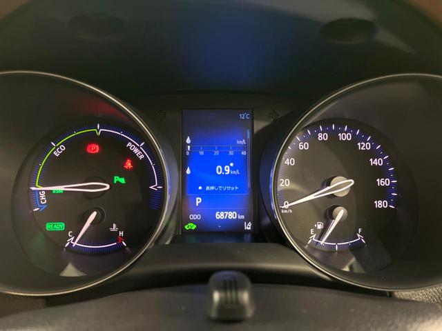 Ｃ－ＨＲ Ｇ　モード　ブルーノ　純正９インチナビ　バックカメラ　ハーフレザーシート　衝突軽減　ＢＳＭ　レーダークルーズ　ＥＴＣ　ドラレコ　フルセグ　シートヒーター　スマートキー　ＬＥＤヘッド　電動格納ミラー（44枚目）