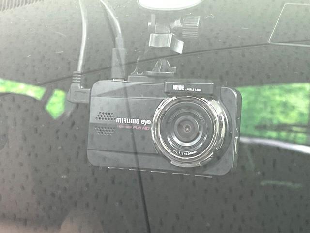 Ｃ－ＨＲ Ｇ　モード　ブルーノ　純正９インチナビ　バックカメラ　ハーフレザーシート　衝突軽減　ＢＳＭ　レーダークルーズ　ＥＴＣ　ドラレコ　フルセグ　シートヒーター　スマートキー　ＬＥＤヘッド　電動格納ミラー（56枚目）