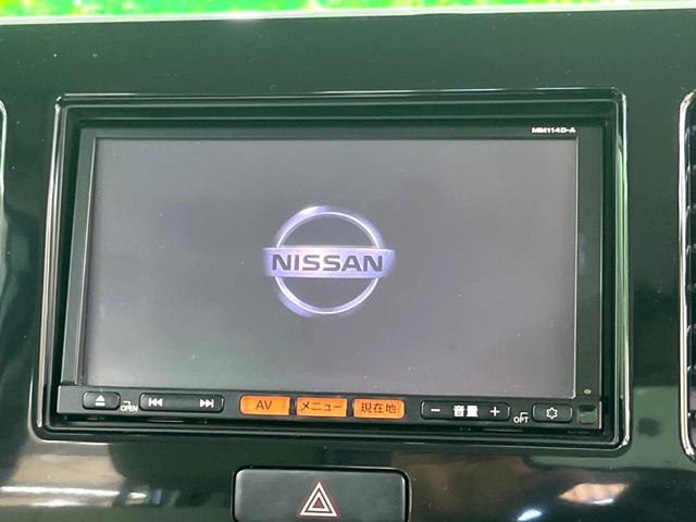 �y�����i�r�z�l�C�̏����i�r�𑕔����Ă���܂��B�i�r�̎g���₷���͂������A�I�[�f�B�I�@�\���[���I�L�����v�◷�s�͂������A�ʋ΂┃�����ȂǕ��i�̃h���C�u���y�����Ȃ�͂���