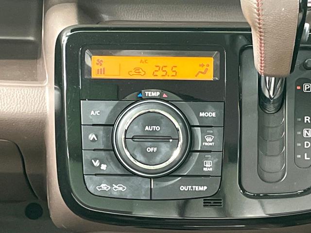 �y�I�[�g�G�A�R���z��x���D�݂̉��x�ɐݒ肷��΁A�ԓ��̉��x�����m�����ʂ≷�x�������Œ����B�����c�����c�Ɖ��x���X�C�b�`���������K�v�͂���܂���B���K�Ȏԓ���Ԃɂ͕K�{�̋@�\�ł��ˁ�