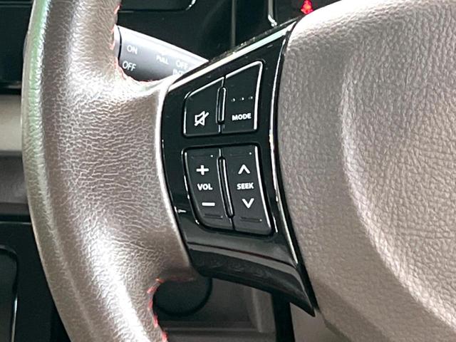 �y�X�e�A�����O�X�C�b�`�z�^�]���A�O������ڐ������炷���ƂȂ��A�I�[�f�B�I���̑��삪�\�ȕ֗��@�\�I���S�����K�ȃh���C�u�����o���Ă���܂���