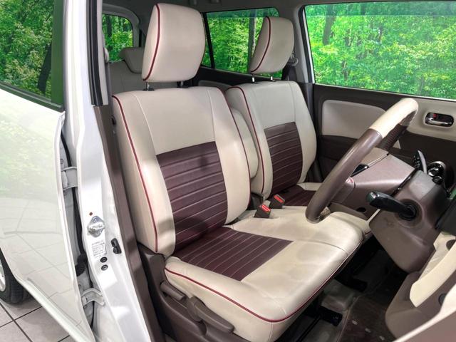 �y���烌�U�[�V�[�g�z����̂ӂ���肪�e�ՂŃ����e�i���X�����ȒP�ȁA�@�\���ɗD��鍇����v���̗p�����㎿�ȃV�[�g�ł��B����S�n���悭�A���������ӂ��S�n�ǂ��ԓ���Ԃ����o���Ă���܂��B