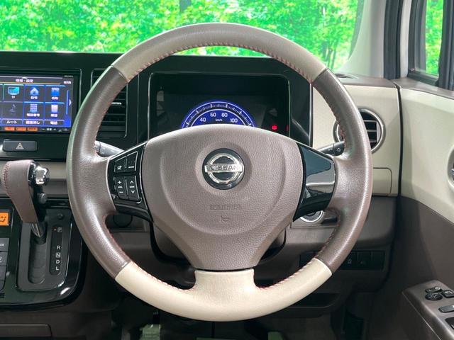 �y�����v�����X�e�A�����O�z�㎿�Ȋv���g�p���邱�ƂŁA��ɂ����������݂ƂĂ��^�]���₷���n���h���ł���