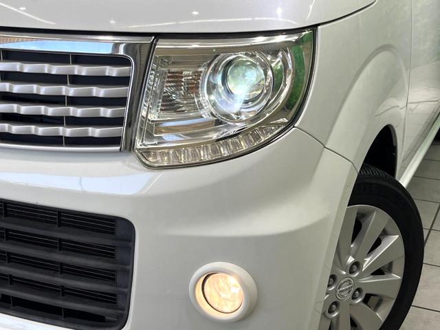 �y�g�h�c�w�b�h���C�g�z���ɖ��邭�O�����Ƃ炵�Ă����̂ŁA���V����Ԃ̑��s�������E�ǍD�ň��S���Ă���肢�������܂��B