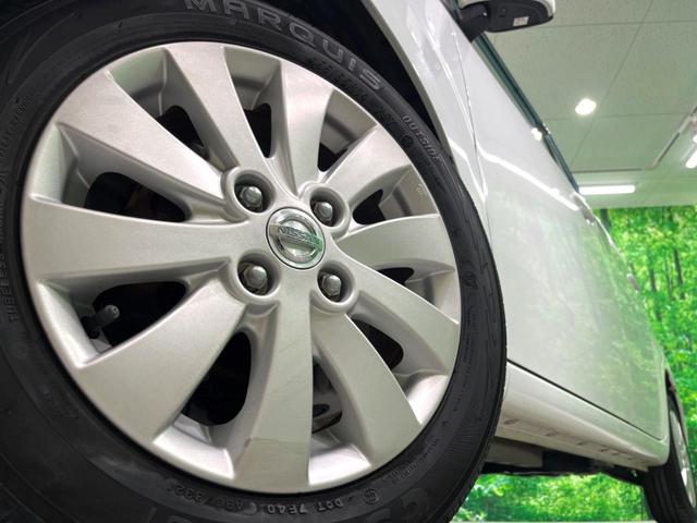 �y�����P�S�C���`�A���~�z�C�[���z�O�ςɃ}�b�`���������A���~�z�C�[���𑕒����Ă���܂��B�e��ЊO�A���~�z�C�[����A�X�^�b�h���X�^�C�����戵�����Ă���܂��B���񂲑��k����������