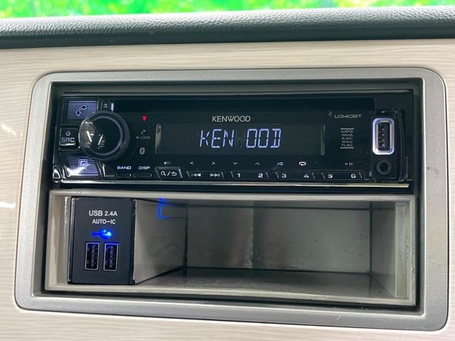 ���D���ȉ��y���ԓ��ł��y���݂��������܂���X�s�[�J�[�����E�E�[�n�[�ǉ��Ȃǂ̉��������A�ŐV�i�r�E��ȃ��j�^�[���̎��t�������񂲑��k���������I