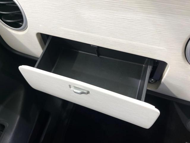 �e�B�b�V���P�[�X��{�b�N�X�A��������|�P�b�g�Ȃǎ��[���邱�Ƃ��ł��܂��I