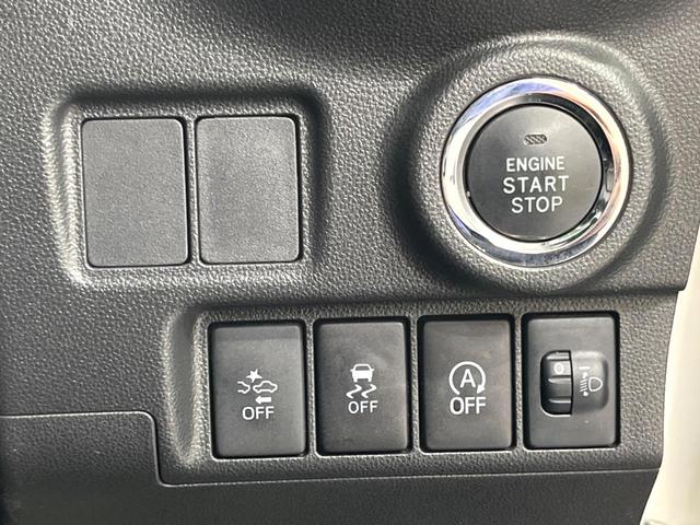 �y�A�C�h�����O�X�g�b�v�z�ԐM����a�؂Œ�Ԃ����ۂɃG���W�����~���A���ʂȔR���̏����}���܂��B�R��������ی�ɂȂ���@�\��G���W���̓u���[�L�𗣂��΍Ďn�����܂��B