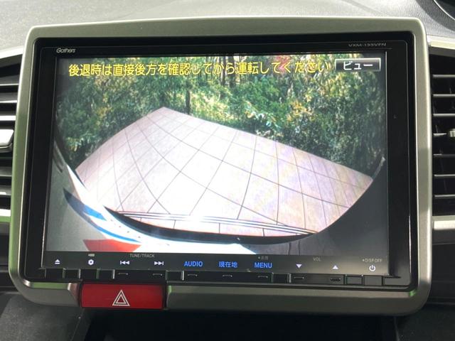 �y�o�b�N�J�����z���Ԏ��Ɍ�������A���^�C���f���Ŋm�F�ł��܂��B��^���Ǝ{�݂◧�̒��ԏ�ł̒��Ԏ���A��Ԃ̃o�b�N���ɑ劈��I�^�]�X�L���Ɋւ�炸�A����K�{�ƂȂ��������̂ЂƂł��I