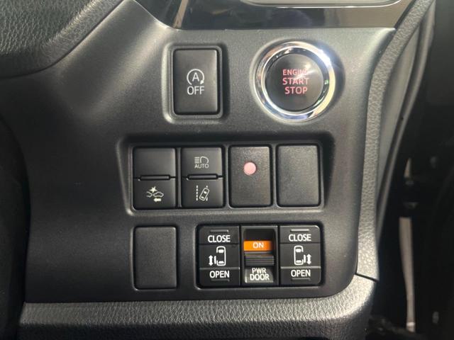 �y�����p���[�X���C�h�h�A�z�X�}�[�g�L�[��^�]�Ȃ̃X�C�b�`�Ō�ȗ����X���C�h�h�A�̊J���\���d��������͂����ăh�A���J����K�v�������A�����Ȃ��q�l�ł��ȒP�ɊJ���߂ł����K�ł���