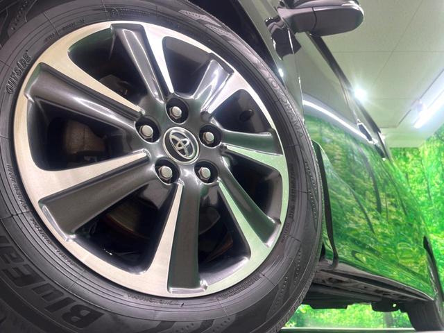 �y�����P�U�C���`�A���~�z�C�[���z�O�ςɃ}�b�`���������A���~�z�C�[���𑕒����Ă���܂��B�e��ЊO�A���~�z�C�[����A�X�^�b�h���X�^�C�����戵�����Ă���܂��B���񂲑��k����������