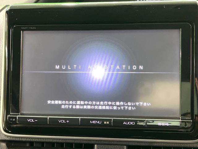 ヴォクシー ZS 純正9インチナビ 後席モニター 両側電動 バックカメラ フルセグ LEDヘッド Bluetooth ETC オートエアコン スマートキー 電動格納ミラー(3枚目)