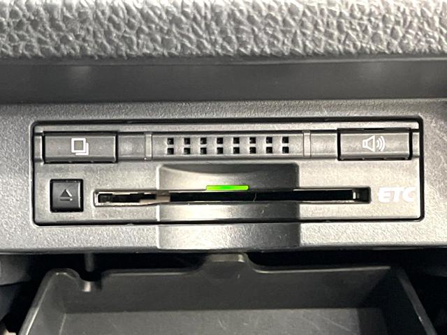 ヴォクシー ZS 純正9インチナビ 後席モニター 両側電動 バックカメラ フルセグ LEDヘッド Bluetooth ETC オートエアコン スマートキー 電動格納ミラー(7枚目)