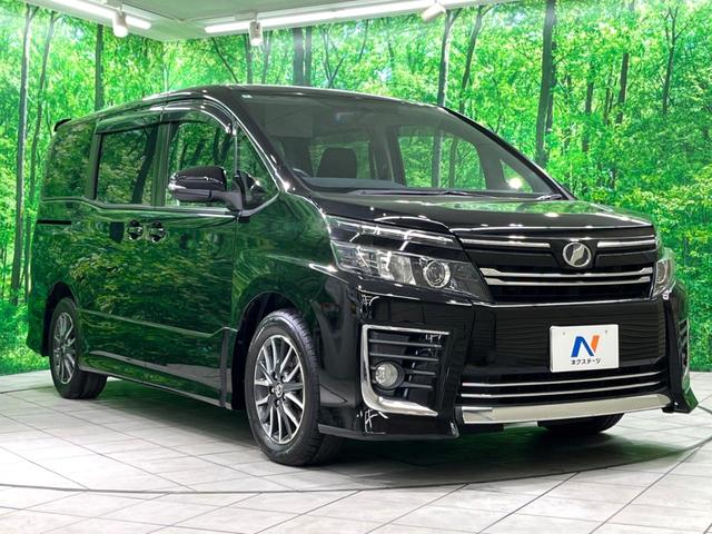 ヴォクシー ZS 純正9インチナビ 後席モニター 両側電動 バックカメラ フルセグ LEDヘッド Bluetooth ETC オートエアコン スマートキー 電動格納ミラー(17枚目)