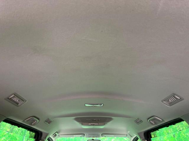 ヴォクシー ZS 純正9インチナビ 後席モニター 両側電動 バックカメラ フルセグ LEDヘッド Bluetooth ETC オートエアコン スマートキー 電動格納ミラー(29枚目)