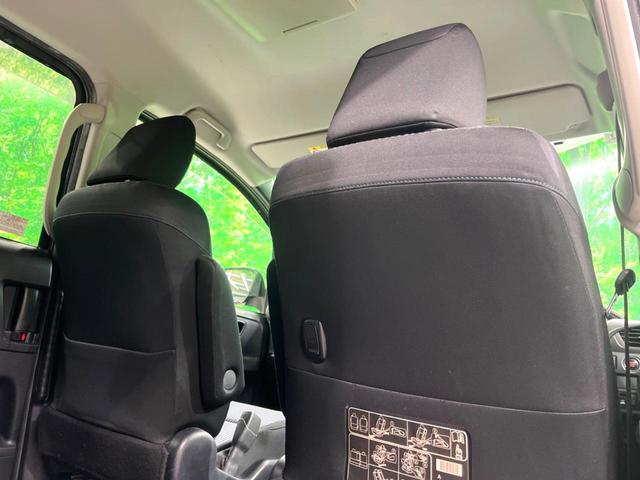 ヴォクシー ZS 純正9インチナビ 後席モニター 両側電動 バックカメラ フルセグ LEDヘッド Bluetooth ETC オートエアコン スマートキー 電動格納ミラー(32枚目)