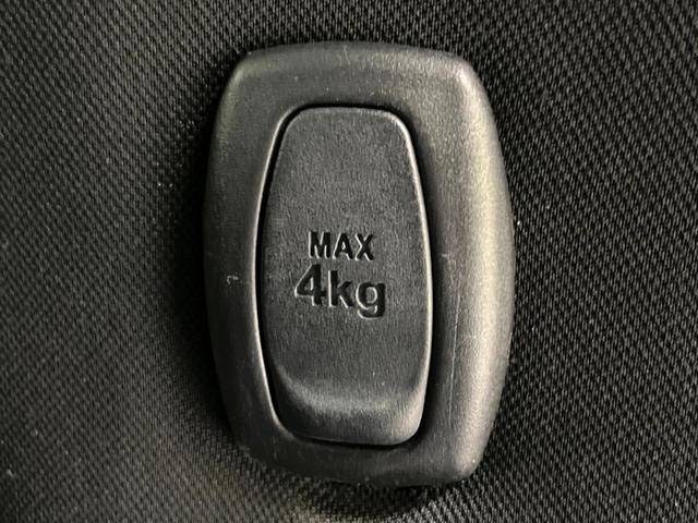 ヴォクシー ZS 純正9インチナビ 後席モニター 両側電動 バックカメラ フルセグ LEDヘッド Bluetooth ETC オートエアコン スマートキー 電動格納ミラー(33枚目)