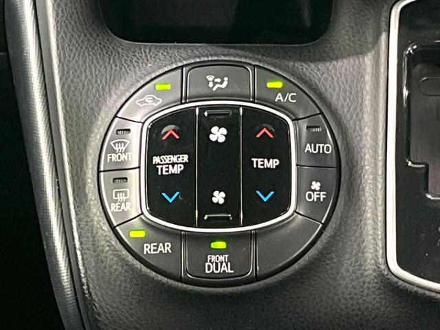 ヴォクシー ZS 純正9インチナビ 後席モニター 両側電動 バックカメラ フルセグ LEDヘッド Bluetooth ETC オートエアコン スマートキー 電動格納ミラー(34枚目)