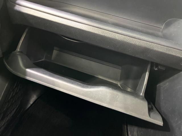 ヴォクシー ZS 純正9インチナビ 後席モニター 両側電動 バックカメラ フルセグ LEDヘッド Bluetooth ETC オートエアコン スマートキー 電動格納ミラー(39枚目)