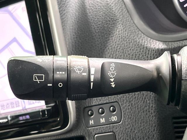 ヴォクシー ZS 純正9インチナビ 後席モニター 両側電動 バックカメラ フルセグ LEDヘッド Bluetooth ETC オートエアコン スマートキー 電動格納ミラー(45枚目)